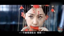 杜十娘伴奏曲谱_杜十娘曲谱(4)