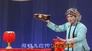 河北梆子《杜十娘》家住在绍兴府杜家庄上音乐背景音乐视频音乐爱奇艺