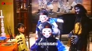 幽幻道士之僵尸小子,金爷爷带领孩子对抗僵尸,绝版僵尸电影电影完整版视频在线观看爱奇艺