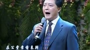 淮剧选段 适才间在公堂案情来辩 钱程演唱音乐背景音乐视频音乐爱奇艺