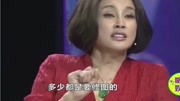 67岁刘晓庆与73岁美容大王合照曝光!疑修图1过猛,被嘲像橡体育完整版视频在线观看爱奇艺