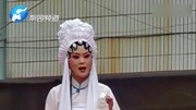 金不换演唱豫剧《七品芝麻官后传公堂》选段,升了官反而还不高兴音乐背景音乐视频音乐爱奇艺