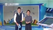 网罗天下20170713孩子在地铁上专心看书 周围大人全在看手机 高清资讯搜索最新资讯爱奇艺