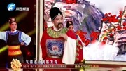 豫剧《巧县官》选段,杨广高:忽听得衙役报一声音乐背景音乐视频音乐爱奇艺