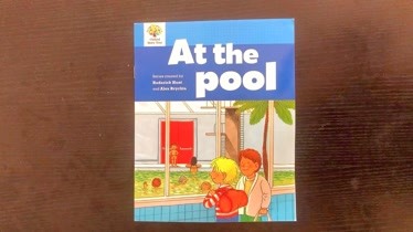 【牛津阅读树】第2阶段 at the pool 在游泳池-儿童-动画片大全儿童