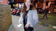 【美丽妄娜】台湾网红娜娜跨年陪陌生人一起过! 2020新年快乐! 搞笑完整版视频在线观看爱奇艺