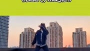 换个楼顶继续跳舞#bootymusic音乐背景音乐视频音乐爱奇艺