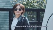 李佳航《爱情公寓》之后再出发,领衔主演悬疑轻喜剧《猎心者》电视剧全集完整版视频在线观看爱奇艺