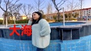 一首经典歌曲《大海》声音很舒服,分享给大家音乐背景音乐视频音乐爱奇艺