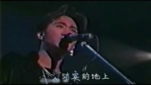 午夜怨曲国语曲谱_午夜怨曲黄家驹图片