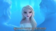 冰雪奇缘24电影完整版视频在线观看爱奇艺