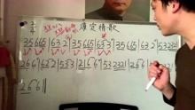 教给学简谱_儿歌简谱(3)