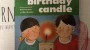 The Birthday Candle 生日蜡烛  【牛津阅读树】第3阶段搞笑完整版视频在线观看爱奇艺