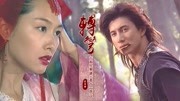 古龙剧萧十一郎主题曲《转弯》,歌声婉转动听,妥妥的童年回忆杀音乐背景音乐视频音乐爱奇艺