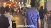 越南有一条街深受游客喜爱,夜晚这是暧昧的天堂,情人的世界旅游完整版视频在线观看爱奇艺