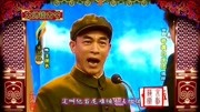 裘派名家宋昌林,现代京剧《奇袭白虎团》,趁夜晚出奇兵突破防线音乐背景音乐视频音乐爱奇艺