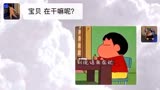 我喜欢你