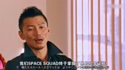 [DAY*黑日][宇宙战队九连者VS SPACE SQUAD][中日双语]动漫全集视频在线观看爱奇艺