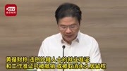 新加坡疫情恐二次爆发? 政府终于“硬核”出手:不戴口罩出门将重罚!资讯搜索最新资讯爱奇艺