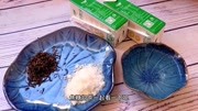 教你自制“焦糖奶茶”,再也不用去奶茶店买奶茶了,想喝自己做生活完整版视频在线观看爱奇艺