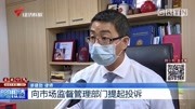 【消费者报告】购车莫名变租车 融资租赁来背锅?资讯搜索最新资讯爱奇艺