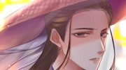 【皓衣行|二哈和他的白猫师尊】晚夜玉衡,北斗仙尊——楚晚宁造型绘画集锦生活完整版视频在线观看爱奇艺