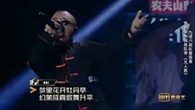 gai凡人歌曲谱合唱_陶笛曲谱12孔(2)