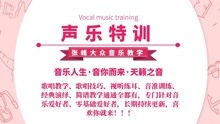 二胡曲谱喜唱_水乡小唱二胡独奏曲谱(4)