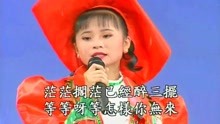 林姗简谱_江西上饶林姗(3)