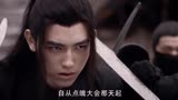 【天醒之路】用仙剑三的方式打开天醒之路 主【程潇×陈飞宇】
