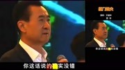 搞笑改编《抠门姐夫》,小舅子买房要借钱,自家一堆坑还没填上搞笑完整版视频在线观看爱奇艺