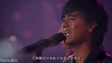 思念故乡的歌曲曲谱_思念故乡图片(2)