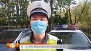 路遇爆胎怎么办,交警总结三点注意事项,其中猛踩油门是大忌!资讯搜索最新资讯爱奇艺