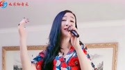 美女实力翻唱《天竺少女》,天使般的嗓子,太美了!音乐背景音乐视频音乐爱奇艺