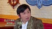 极限挑战2极限挑战2综艺节目完整版视频在线观看爱奇艺