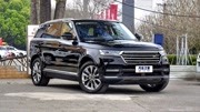 大块头SUV汉龙旷世来了,轴距3米车长5米,四驱仅17万多值得买?汽车完整版视频在线观看爱奇艺