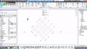 经典BIM应用案例教学revit教程真实经验分享知识名师课堂爱奇艺