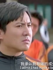 我承认我有赌的天赋