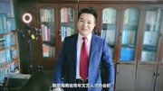 第一届 海南国际微电影年度大赛 形象代言人曾强永 宣传片片花完整版视频在线观看爱奇艺