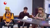 极限挑战 哈哈哈