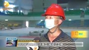 十四运跆拳道比赛场馆:汉中体育馆将于近期全新亮相体育完整版视频在线观看爱奇艺