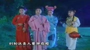 黄梅戏选段《李三娘挨磨》从今后你鸟脱樊笼远飞翔音乐背景音乐视频音乐爱奇艺