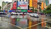 湖南郴州:连续几天大雨不断,你所在的城市下雨了吗?资讯搜索最新资讯爱奇艺