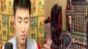 8点半现场Live音乐背景音乐视频音乐爱奇艺