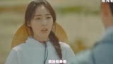 [中字cut]「朴珍荣X全素妮」花样年华 第14集 ～ 让她消气的方法，花珍荣！！！