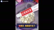 卓秀美眼:用这种方法去眼袋,每天只需几分钱,四舍五入不要钱时尚完整版视频在线观看爱奇艺