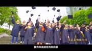 重庆三峡学院:我爱你中国 快闪重庆三峡学院:我爱你中国 快闪综艺节目完整版视频在线观看爱奇艺