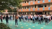 杨新小学——动感课间操资讯搜索最新资讯爱奇艺