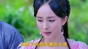 一曲《剑心》音乐背景音乐视频音乐爱奇艺