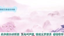 面孔乐队曲谱_面孔乐队